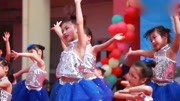 幼儿舞蹈视频大全2019《好小孩》儿童律动操
