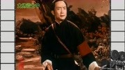 京剧名段欣赏《杜鹃山》选段 王忠信饰温其