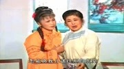 黄梅戏下载大全视频mp4免费下载《继父》娘