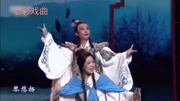 黄梅戏在线mp3下载《小乔初嫁》选段 皓月当