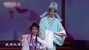 黄梅戏在线mp3下载《郑小乔》选段 我与他青