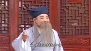 黄梅戏视频免费下载网站《桃花洞》八十岁的