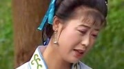 黄梅戏全剧全场 下载《五女哭坟》上集 mp4