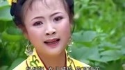 黄梅戏全剧全场 下载《五女哭坟》下集 mp3