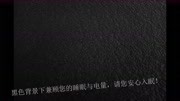 《东跑西颠》德云社郭德纲于谦相声全集mp3