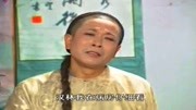 黄梅戏免费下载mp4《继父》怕的是汉林我难