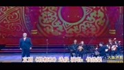 京剧名段欣赏《将相和》选段 演唱 钱浩梁下载