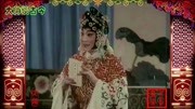 京剧名段欣赏《红娘》选段 修书 宋长荣饰红
