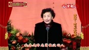 京剧名段欣赏《空城计》选段 李慧芳反串演