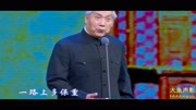 京剧下载 免费 mp3下载《三家店》三家店中