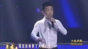 京剧最经典的名段《搜孤救孤》选段 演唱 李