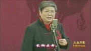 京剧视频免费下载网站《锁麟囊》春秋亭外风
