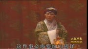 最好听的京剧十大唱段《桃花宫》选段 演唱 
