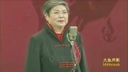 京剧视频免费下载网站《问樵闹府》我本是一