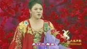 京剧视频免费下载网站《尤三姐》选段 演唱 