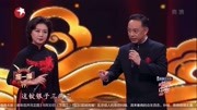 京剧最经典的名段《武家坡》于魁智 李胜素表演下载
