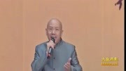 最好听的京剧十大唱段《赵氏孤儿》选段 孟
