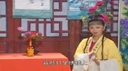 黄梅戏下载免费mp3《女人配女人》爹爹在朝