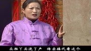 刘晓燕民间小调歌曲全集《女儿泪》婆婆给儿媳吃换胎药下载