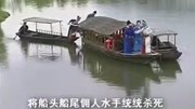 黄梅戏免费下载网站《渔夫拾子》唱腔精彩好