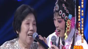 黄梅戏免费下载网站《天仙配》选段 表演 毛爱莲 吴琼 范军下载
