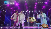 《白蛇传》周炜小香玉范军梨园春小品集锦视频大全高清mp4免费下载在线观看下载