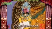 京剧名段欣赏《梅妃》选段 程派名家李世济演唱 杨氏乱国民怨沸腾群情激愤
