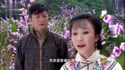 黄梅戏免费下载网站《逆火》选段 你匆匆一