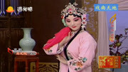 京剧视频免费下载网站《乌龙院》选段 忽听