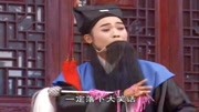 黄梅戏下载免费mp3《桃花洞》笑话笑话真笑