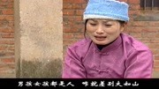 刘晓燕民间小调歌曲全集下载《女儿难》生个女孩妈妈受责难下载