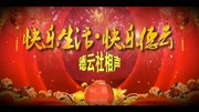 《验屁》郭德纲于谦相声全集mp3在线收听 故