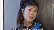 安徽黄梅戏全场播放mp4免费下载《逼妻偷人