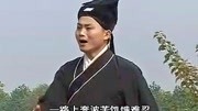 安徽黄梅戏全场播放mp4免费下载《逼妻偷人