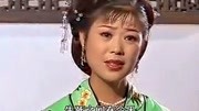 安徽黄梅戏全场播放mp4免费下载《逼妻偷人