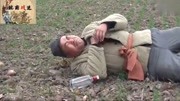 民间小调全剧集 视频mp4免费下载《父子搞笑