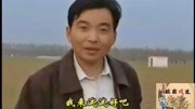 民间小调全剧集 视频mp4免费下载《姑娘明天