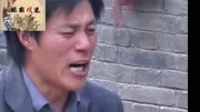 民间小调全剧集 视频mp4免费下载《空心饺子