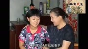 民间小调全剧集下载《二子称娘》秀英悔改从