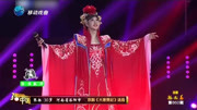 京剧视频免费下载网站《大唐贵妃》张扬表演 这么好看不会是男孩子吧下载