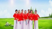 中老年健身操视频大全初学者60节《爱如蝴蝶