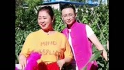 二人转下载免费下载《猪八戒拱地》母子同唱
