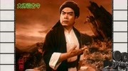 京剧下载 免费 mp3下载《杜鹃山》大火熊熊