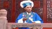 黄梅戏免费下载网站《桃花洞》杨天佑一路之