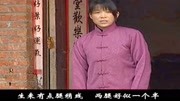 民间小调下载到内存卡《女儿泪》没有孩子少