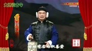 京剧下载 免费 mp3下载《白毛女》选段 骆洪