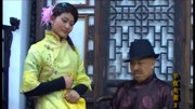 民间小调下载安装《找机会定毒计害死余秋风