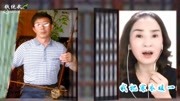 黄梅戏下载免费mp3《孟姜女》选段 秋风飒飒