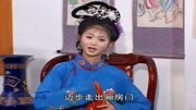 黄梅戏下载免费mp3《桃花洞》迈步走出厢房