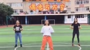 幼儿中班广播体操视频大全mp4免费下载